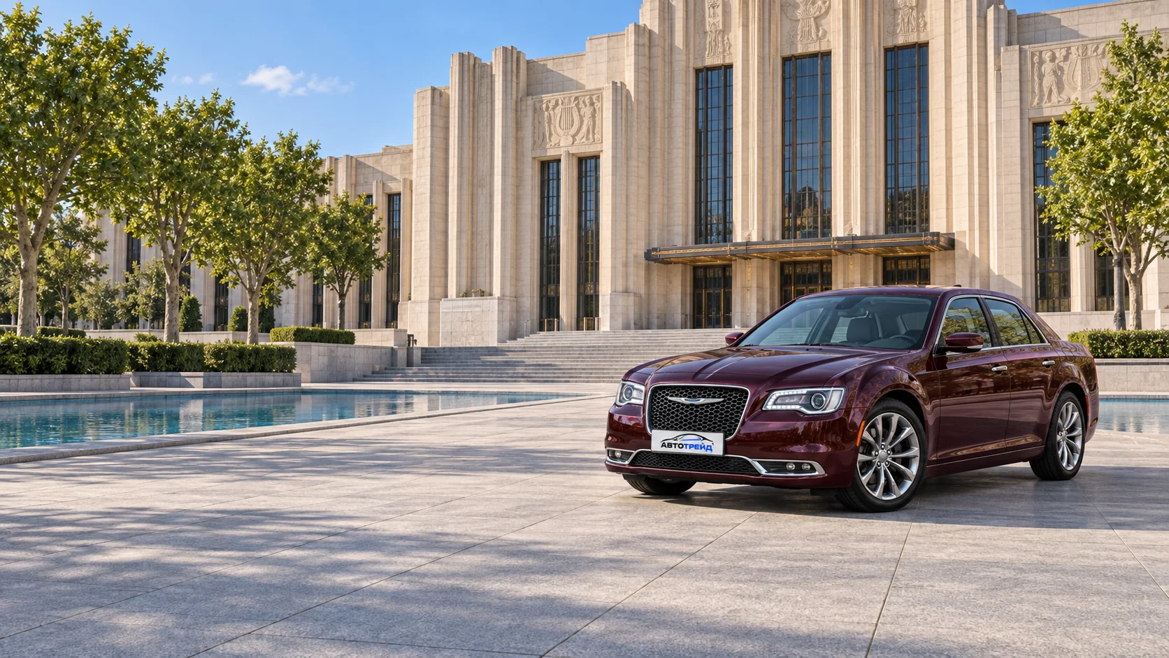 Автомобиль Chrysler