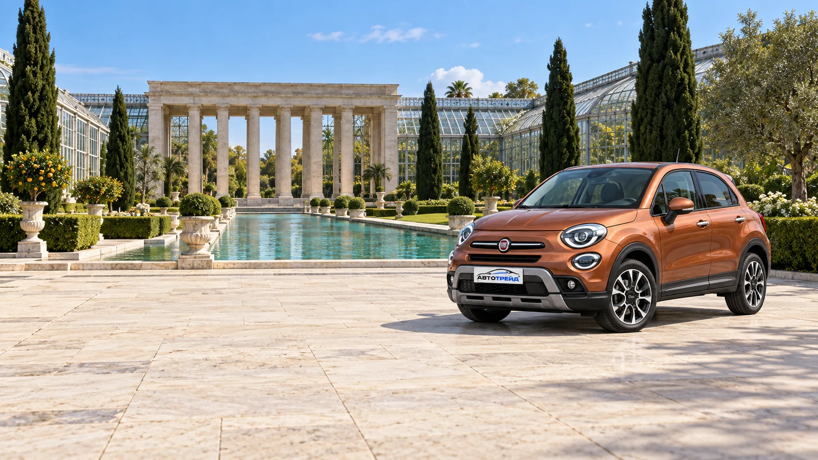 Автомобиль Fiat