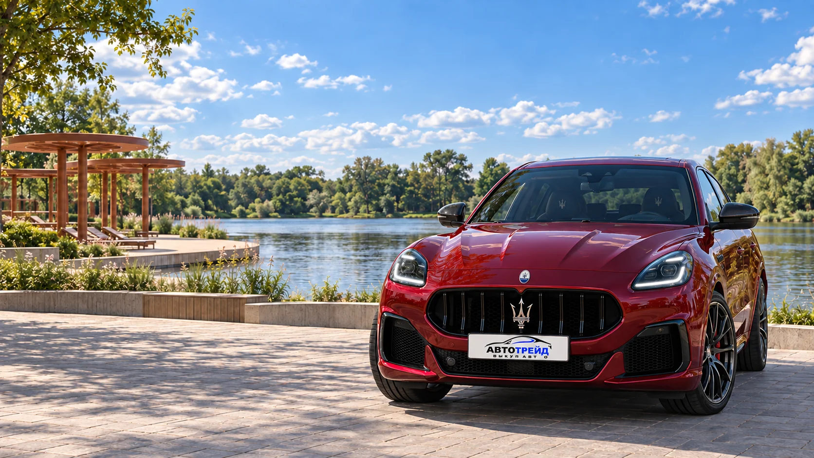 Maserati Grecale Trofeo с логотипом Автотрейд: Каменский пруд, парк Липовая аллея, круглые терракотовые перголы, Электроугли