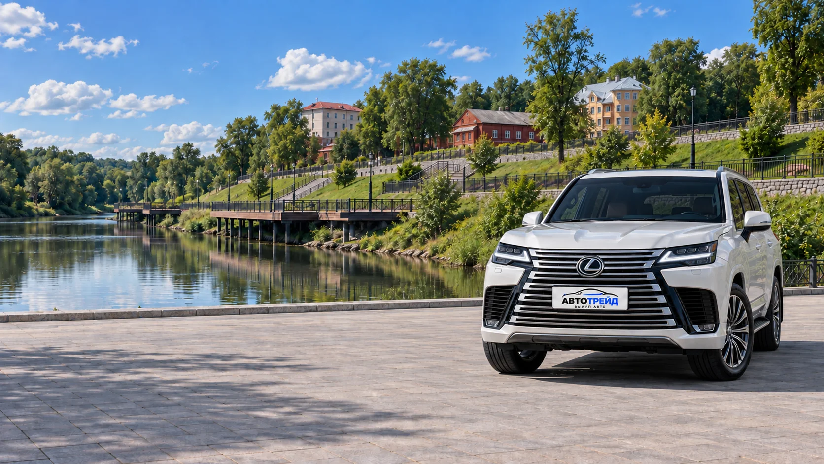 Lexus LX 600 с логотипом Автотрейд: Обновленная набережная Нары, Наро-Фоминск