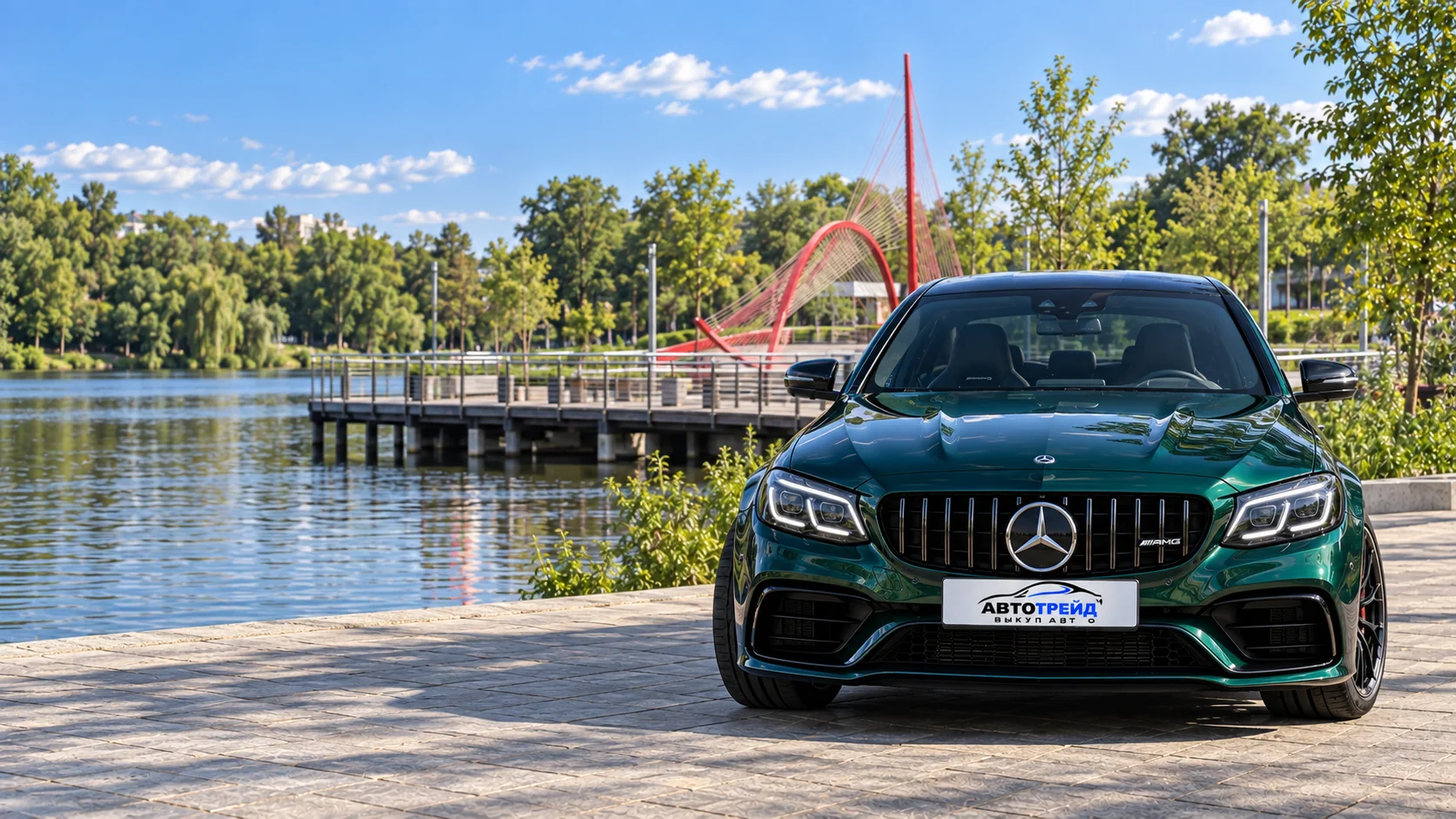 Mercedes-AMG C63 S sedan с логотипом Автотрейд: Набережная Серебрянки, площадка «Алые паруса», Пушкино