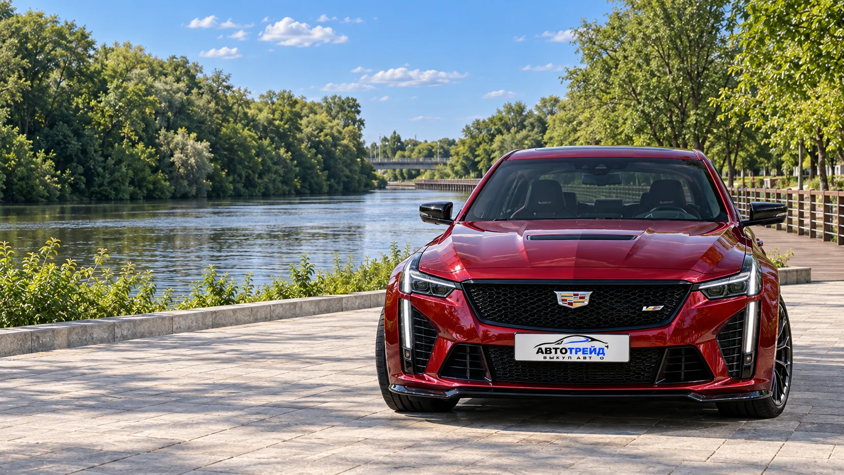 Cadillac CT5-V Blackwing с логотипом Автотрейд: Принарский парк, набережная Нары, Серпухов